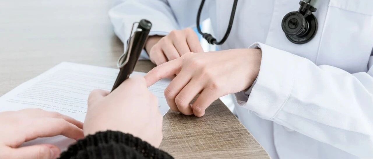 照亮希望之路：脑胶质母细胞瘤患者如何参与临床试验？